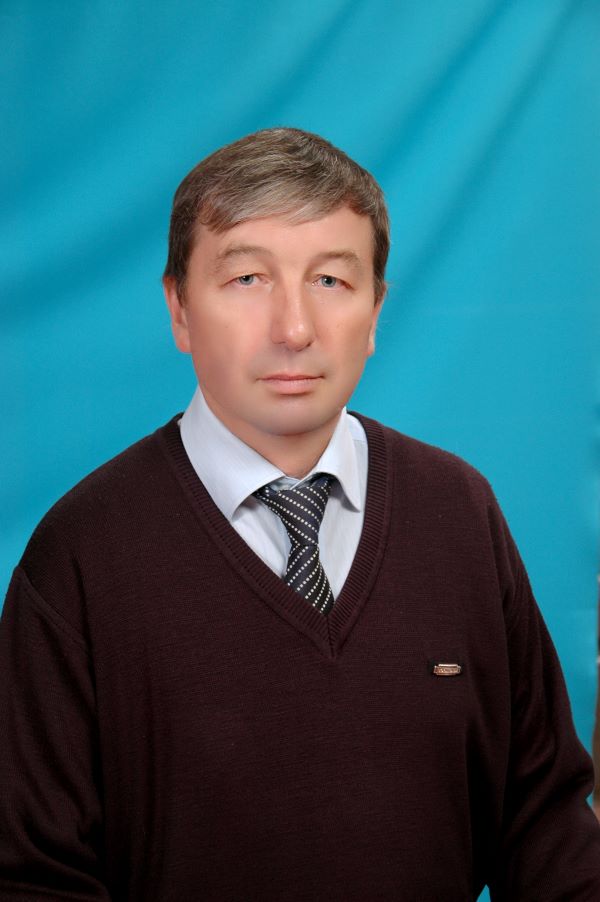 Черпаков Константин Николаевич.