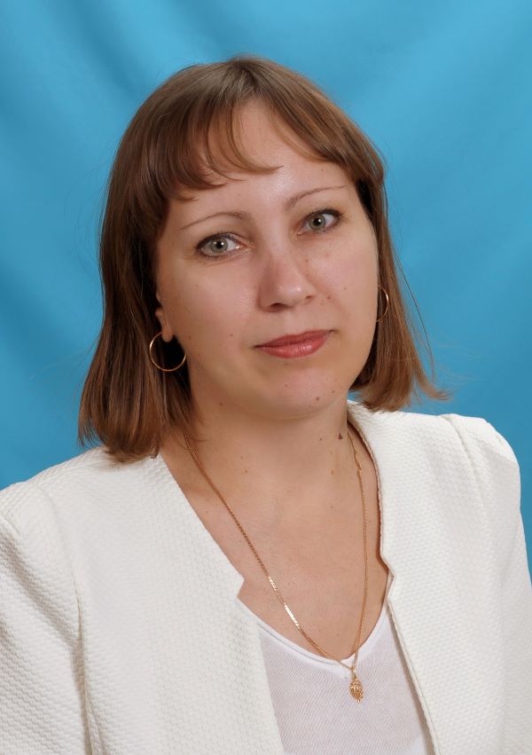 Шишкина Светлана Анатольевна.