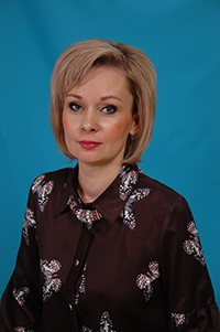 Федотова Екатерина Викторовна.